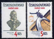 Czechoslovakia 1983 Prague Castle (19th series) set of 2 unmounted mint, SG 2685-86, Mi 2721-22