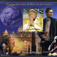St Thomas & Prince Islands 2006 First Death Anniversary of Pope John Paul II perf s/sheet unmounted mint. Note this item is privately produced and is offered purely on its thematic appeal