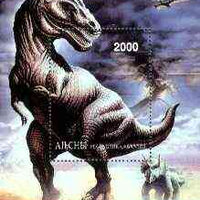 Abkhazia 1997 Dinosaurs perf souvenir sheet (2000 value) unmounted mint