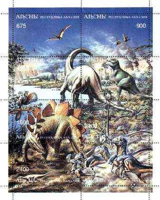 Abkhazia 1997 Dinosaurs composite perf sheetlet containing 8 values unmounted mint