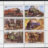 Abkhazia 1997 Steam Locomotives perf sheetlet containing complete set of 6 values unmounted mint