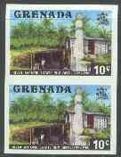 Grenada 1975 Rum Distillery 10c unmounted mint imperforate pair (as SG 656)