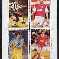 Abkhazia 1997 Football Stars perf sheetlet containing complete set of 4 values unmounted mint