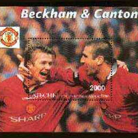 Abkhazia 1997 Football Stars perf souvenir sheet (2000 value featuring Beckham & Cantona) unmounted mint