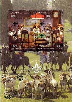 Abkhazia 1997 Aces High (Dog characters playing cards) perf sheetlet containing complete set of 4 values opt'd for 'Pacific 97' with Scout & Rotary overprints in black unmounted mint
