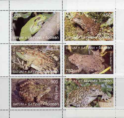 Batum 1997 Frogs perf sheetlet containing complete set of 6 values unmounted mint