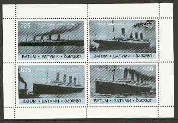 Batum 1997 The Titanic perf sheetlet containing complete set of 4 values unmounted mint