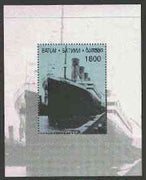 Batum 1997 The Titanic perf souvenir sheet (1800 value) unmounted mint