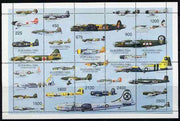 Touva 1997 Aircraft perf sheetlet containing complete set of 10 values unmounted mint