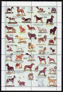 Touva 1997 Dogs of the World perf sheetlet containing complete set of 10 values unmounted mint