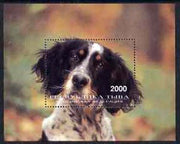 Touva 1997 Dogs of the World perf souvenir sheet (2000 value) unmounted mint