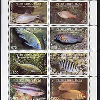 Touva 1997 Fish perf sheetlet containing complete set of 8 values unmounted mint