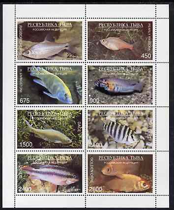 Touva 1997 Fish perf sheetlet containing complete set of 8 values unmounted mint