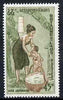 Laos 1965 Mother Bathing Child 45k from Foreign Aid set of 4, unmounted mint SG 156*