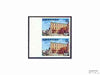 Grenada 1975 Post Office 50c unmounted mint imperforate pair (as SG 662)