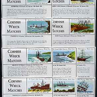 Match Box Labels - 10 Cornish Ship Wrecks (nos 31-40 the scarce dozen size outer labels), superb unused condition (Cornish Match Co issued July 1970)
