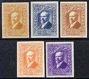 Cinderella - France 1913 imperf label for Paris International Stamp Exhibition in 5 different colours on ungummed paper