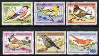 Benin 1997 Birds complete set of 6 values cto used, SG 1652-57
