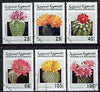 Sahara Republic 1997 Cacti complete perf set of 6 values cto used