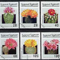 Sahara Republic 1997 Cacti complete perf set of 6 values cto used