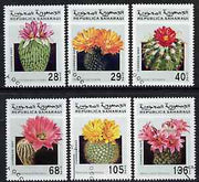 Sahara Republic 1997 Cacti complete perf set of 6 values cto used