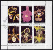 Abkhazia 1996 Orchids perf sheetlet containing complete set of 6 values cto used