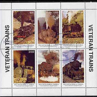 Touva 1996 Steam Locos sheetlet containing complete set of 6 values cto used