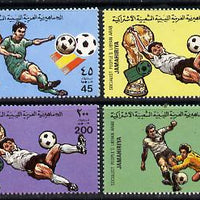 Libya 1982 Football World Cup set of 4 unmounted mint SG 1180-3