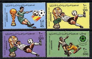 Libya 1982 Football World Cup set of 4 unmounted mint SG 1180-3