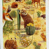 Touva 1996 Desert Animals & Cacti sheetlet cto used