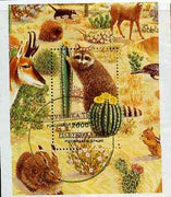 Touva 1996 Desert Animals & Cacti sheetlet cto used