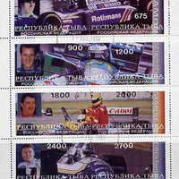 Touva 1996 Formula 1 Racing Cars perf sheetlet containing complete set of 8 values cto used (Hill, Schumacher, Mansell & Coulthard)