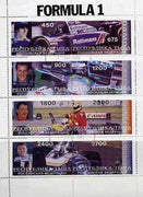 Touva 1996 Formula 1 Racing Cars perf sheetlet containing complete set of 8 values cto used (Hill, Schumacher, Mansell & Coulthard)