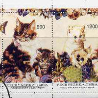 Touva 1996 Cats & Butterflies sheetlet containing complete set of 4 values cto used