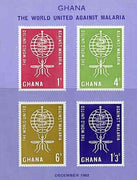 Ghana 1962 Malaria Eradication imperf m/sheet unmounted mint, SG MS 299a