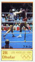 Dhufar 1984 Los Angeles Olympics imperf souvenir sheet (Boxing 2R value) unmounted mint