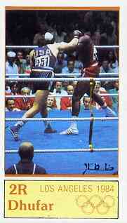 Dhufar 1984 Los Angeles Olympics imperf souvenir sheet (Boxing 2R value) unmounted mint