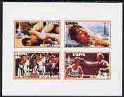 Staffa 1980 Moscow Olympic Games imperf,set of 4 values (8p to 48p) unmounted mint