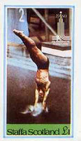 Staffa 1980 Moscow Olympic Games (Diving) imperf,souvenir sheet (£1 value) unmounted mint