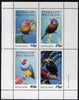 Eynhallow 1982 Birds #14 perf,set of 4 values (10p to 75p) unmounted mint