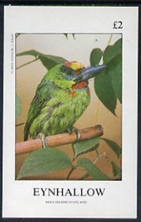 Eynhallow 1982 Birds #14 imperf deluxe sheet (£2 value) unmounted mint