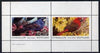 Eynhallow 1982 Birds #16 perf,set of 2 values (40p & 60p) unmounted mint