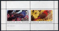 Eynhallow 1982 Birds #16 perf,set of 2 values (40p & 60p) unmounted mint