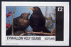 Eynhallow 1982 Birds #16 (Blackbird) imperf deluxe sheet (£2 value) unmounted mint