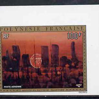 French Polynesia 1974 Paintings 100f (Lagoon at Night) imperf from limited printing, unmounted mint as SG 193
