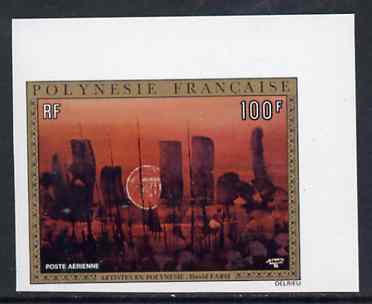 French Polynesia 1974 Paintings 100f (Lagoon at Night) imperf from limited printing, unmounted mint as SG 193