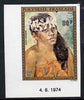 French Polynesia 1974 Paintings 80f (Polynesian Girl) imperf from limited printing, unmounted mint as SG 192