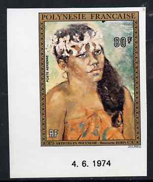 French Polynesia 1974 Paintings 80f (Polynesian Girl) imperf from limited printing, unmounted mint as SG 192