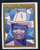French Polynesia 1974 Paintings 60f (Portrait of a Man) imperf from limited printing, unmounted mint as SG 191