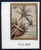 French Polynesia 1974 Paintings 40f (Palms on a Beach) imperf from limited printing, unmounted mint as SG 190